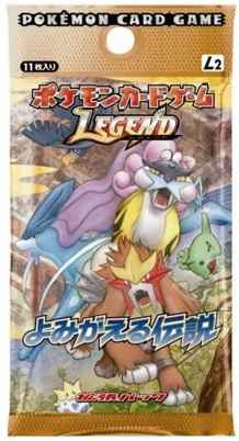 12/1 ポケモンカード　在庫補充リスト♬