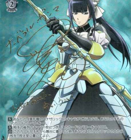 12/11　ヴァイスシュヴァルツ　在庫補充リスト♪♪