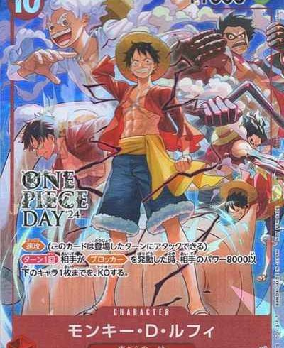1/26　ワンピースカード　在庫補充リスト♬