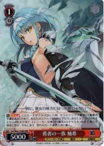 1/30　ヴァイスシュヴァルツ　在庫補充リスト♪♪