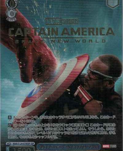 1/9　ヴァイスシュヴァルツ　在庫補充リスト♪♪