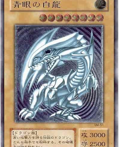 2/9　遊戯王　在庫補充リスト♬