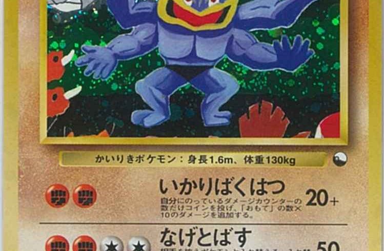 2/9　ポケモンカード　在庫補充リスト♬