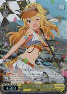 2/10　ヴァイスシュヴァルツ　在庫補充リスト♪♪