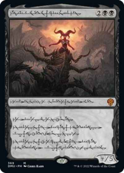 MTG 補充 2枚セット 2/18 MTG 在庫補充リスト♬ | トレトクマガジン