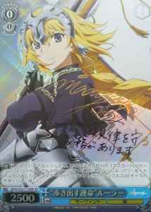 3/23　ヴァイスシュヴァルツ　在庫補充リスト♪♪