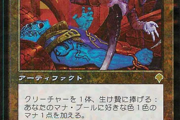 3/31　MTG　在庫補充リスト♬