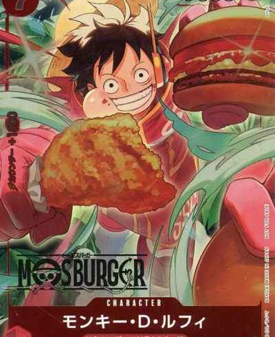 4/7　ワンピースカード　在庫補充リスト♬