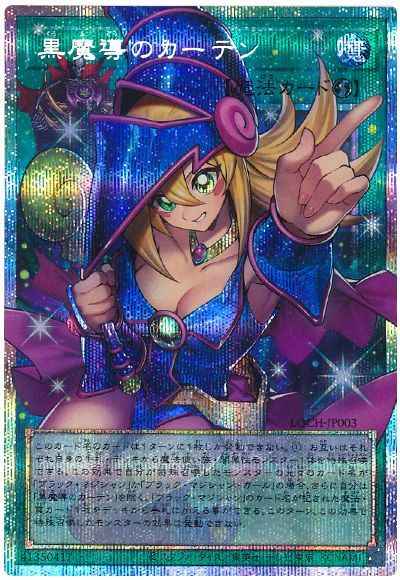 tj384432.jpg