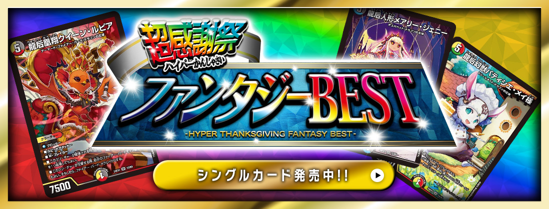 新品 未開封 エイリアン/アーカイブ ［2014年発売］ トレカの激安通販