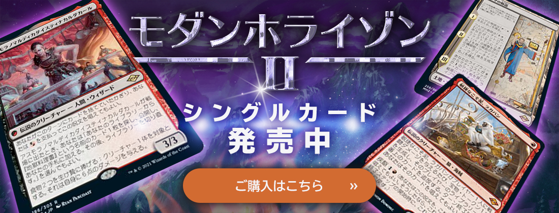 トレカの激安通販 トレトク 公式 トレカの激安通販 トレトク 公式