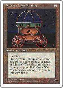 ミシュラの戦争機械(アルターネイ...