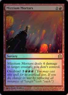 MTG】 ミジウムの迫撃砲 レア Foil | トレカの激安通販トレトク