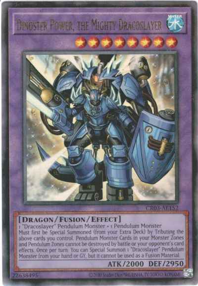 剛竜剣士ダイナスターＰ アジア版...