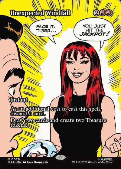 予想外の授かり物(ボーダーレス)