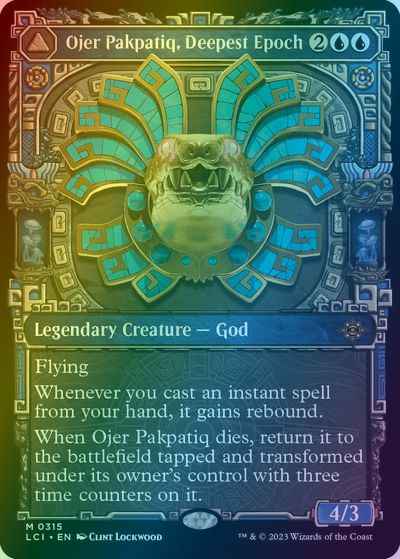 最深の紀元、オヘル・パクパテク(...