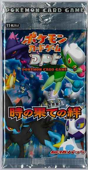 ポケモンカード】 DPt 拡張パック 時の果ての絆 １パック 未開封 ...