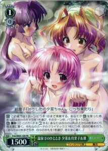 温泉でのひととき 夕菜＆玖里子＆凜