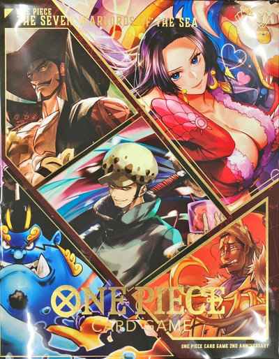 バインダー 王下七武海 (China 2n...