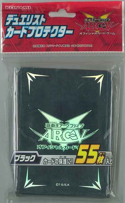 ARC-V デュエリストカードプロテ...