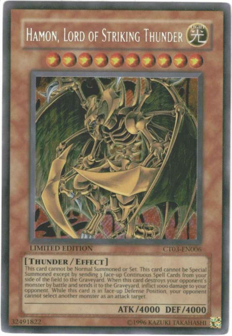 降雷皇ハモン 英語版 1st CT03-EN...