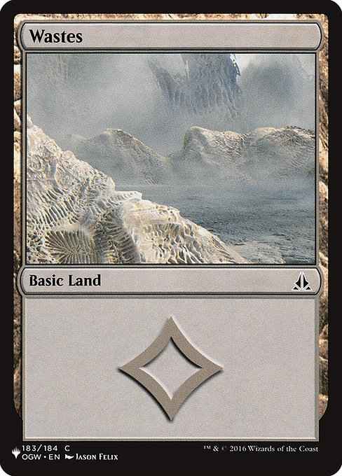 荒地