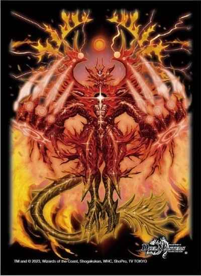 竜皇神 ボルシャック・バクテラス...