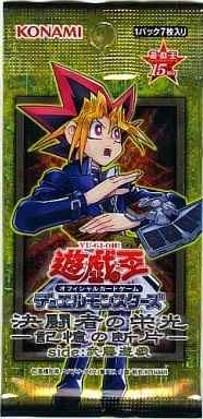 遊戯王】 未開封BOX・パック等 パック｜トレカの激安通販トレトク【公式】