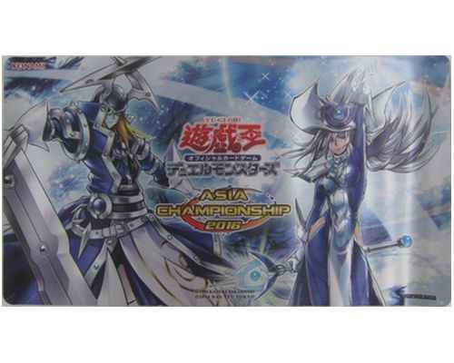 アジア版 公式プレイマット 沈黙...
