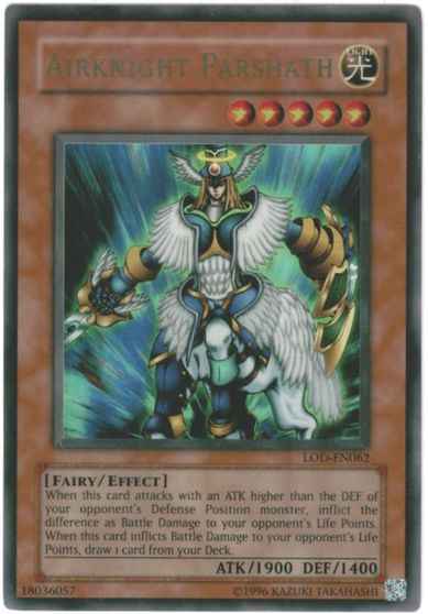 天空騎士パーシアス 英語版 Unlim...