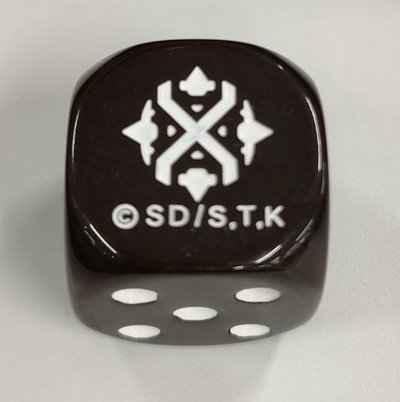 白の物語 特製ダイス (デュエルセット) 同梱品