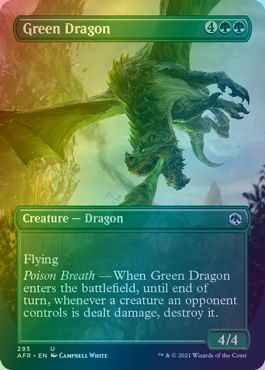 グリーン・ドラゴン(ボーダーレス)