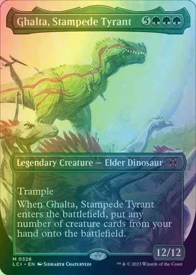 暴走暴君、ガルタ(ボーダーレス)