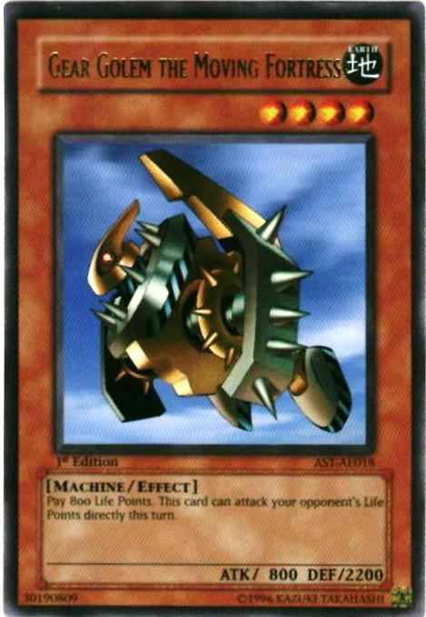 機動砦のギア・ゴーレム アジア版...