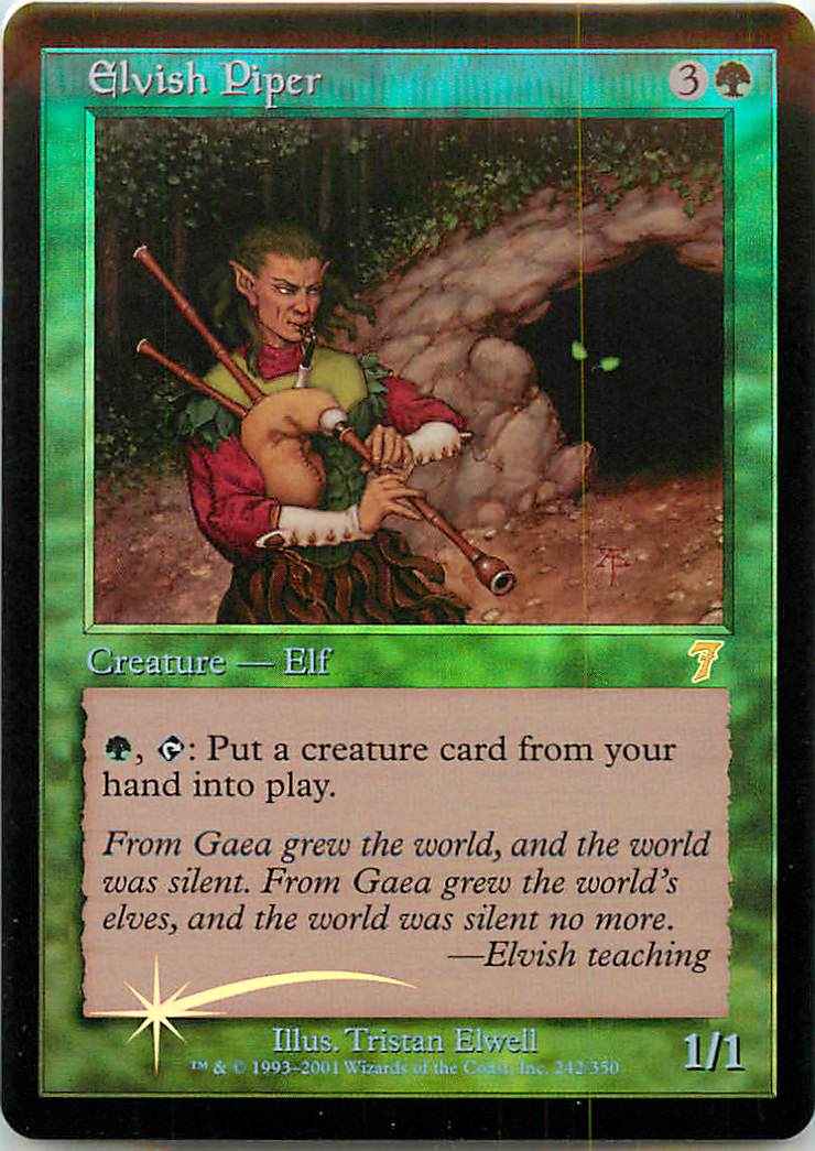 エルフの笛吹き