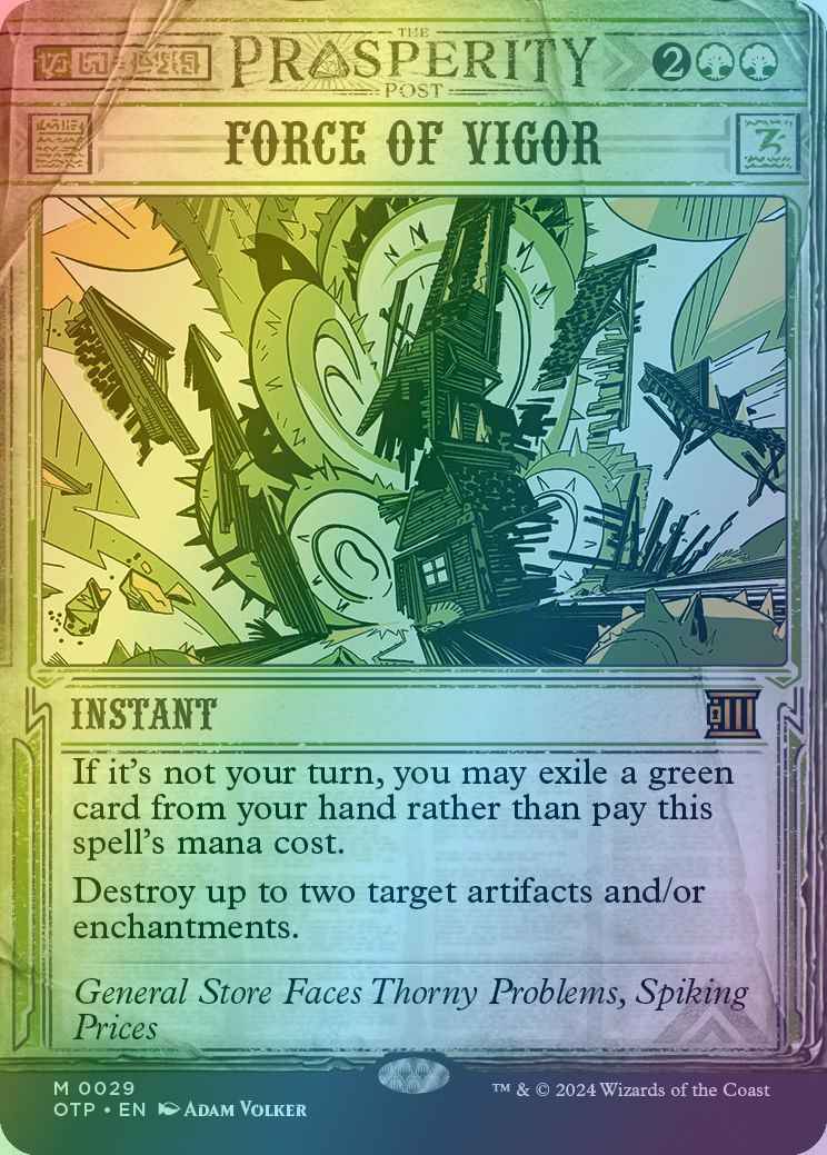 活性の力(ショーケース)