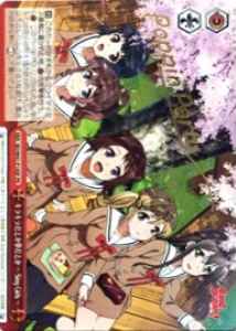 キラキラだとか夢だとか～SIng GI...