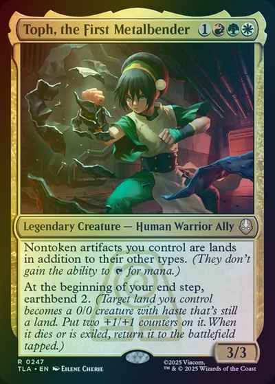 最初の金属のベンダー、トフ