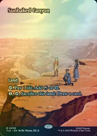 灼陽大峡谷(ボーダーレス)