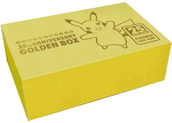 ポケモンソード＆シールド 25th ANNIVERSARY GOLDEN BOX