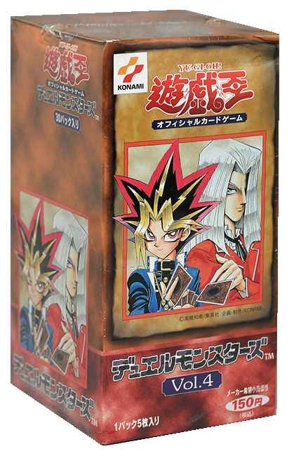 vol1【新品】【バラ売り不可】遊戯王　第１期　デュエルモンスターズ　未開封パック