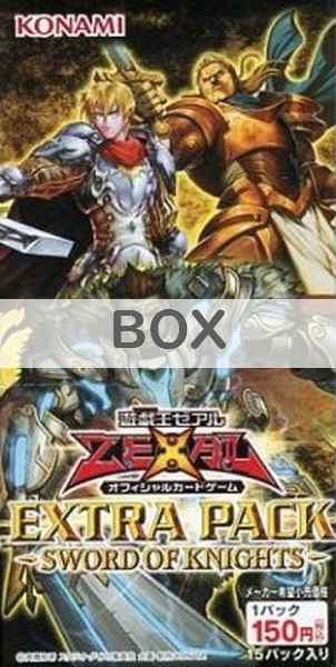 遊戯王EXTRA PACK SWORD OF KNIGHTS 未開封box