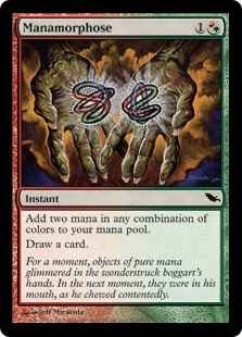 MTG】 魔力変 コモン | トレカの激安通販トレトク【公式】