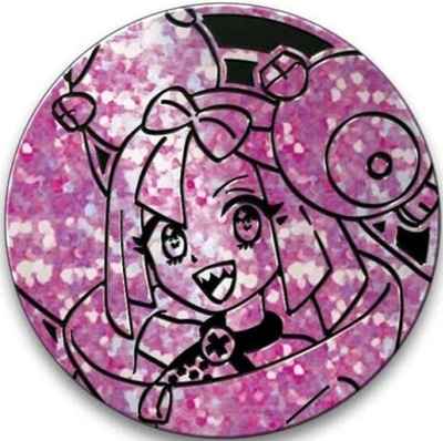 ジャンボコイン ナンジャモ(ホロ)...