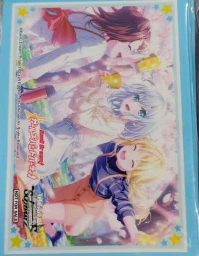 バンドリ! ガールズバンドパーテ...
