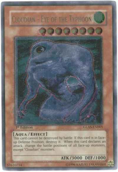 雲魔物－アイ・オブ・ザ・タイフ...