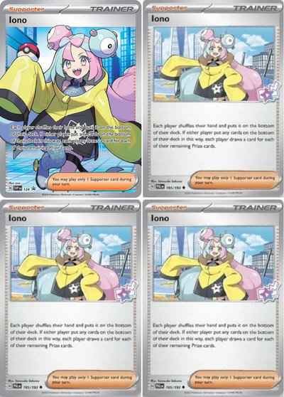 ナンジャモ 英語版 4枚セット 未開封