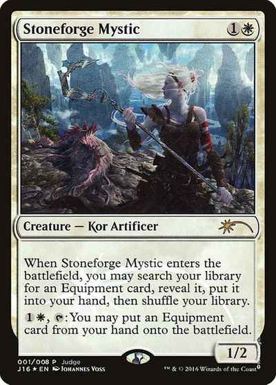 石鍛冶の神秘家 foil ミントモール / MINT GAMES MTG(東日本橋) / 【2XM】【JPN】《石