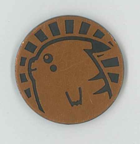 コイン ピカチュウ（銅）「ギフト...