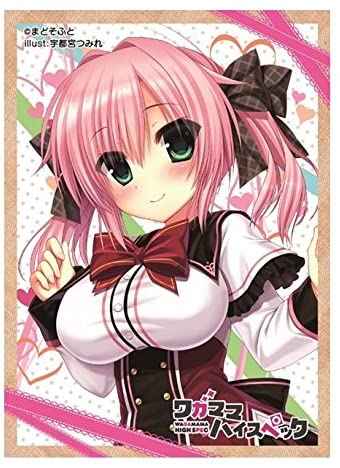 キャラスリねくねっとガールズス...